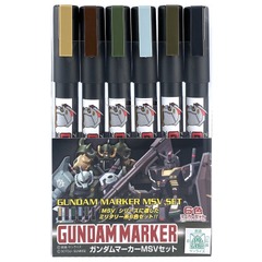 Gundam Marker Set - MSV Set